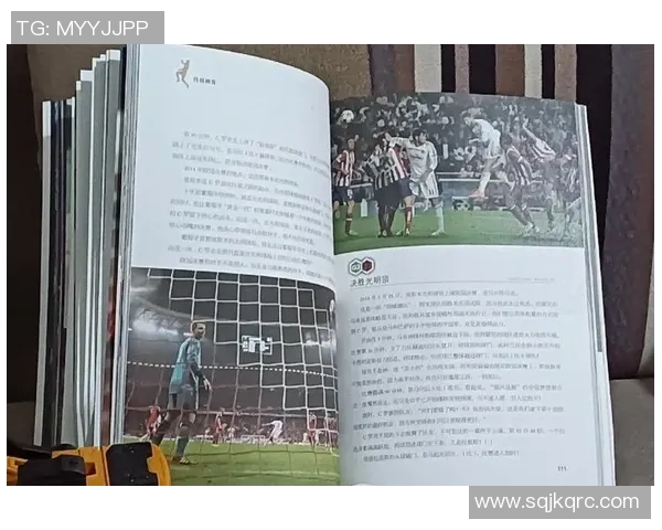 足球明星Z罗的传奇人生与职业生涯回顾